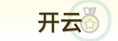 开云 Logo
